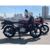 Мотоцикл  Bajaj BOXER 150X