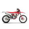 Мотоцикл  GASGAS EC 350F