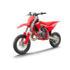 Мотоцикл GASGAS MC 50
