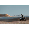 Мотоцикл Husqvarna Norden 901 Expedition