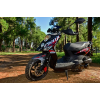 Скутер SYM CROX 150