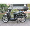 Скутер SYM SYMPHONY S 150